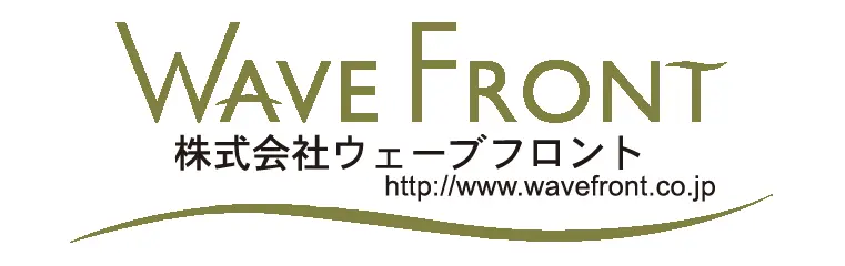 株式会社ウェーブフロントへのお問合せ